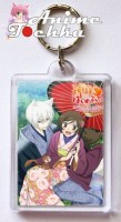 Kamisama Hajimemaste 01